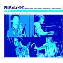 トゥー・オブ・ア・カインド Two Of A Kind Amazon.co.jp: フォー・オブ・ア・カインド2 - FOUR OF A KIND
